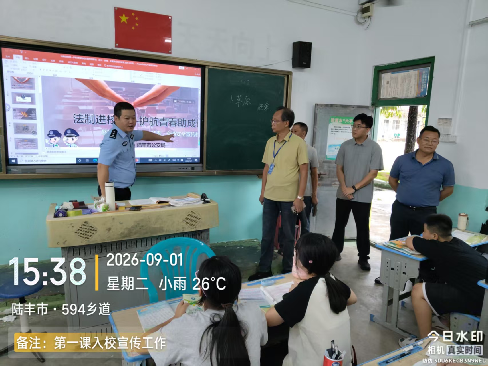 图片 17.png