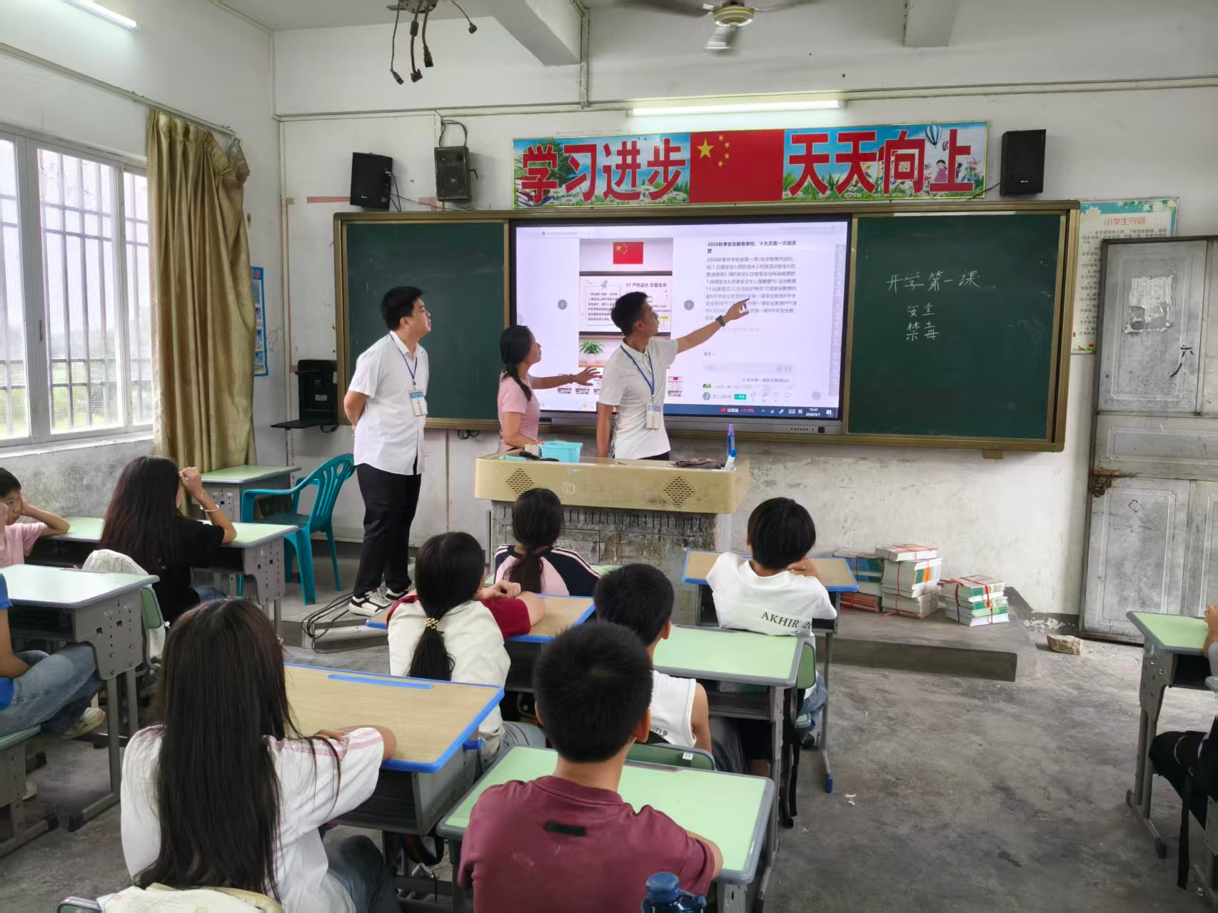 图片 2.png