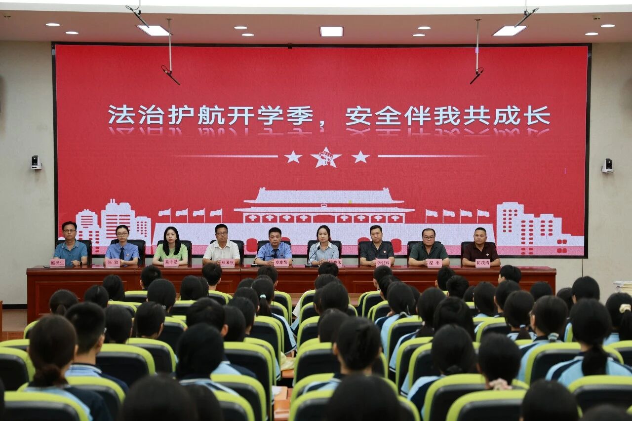微信图片_2026-09-04_144210_343.jpg