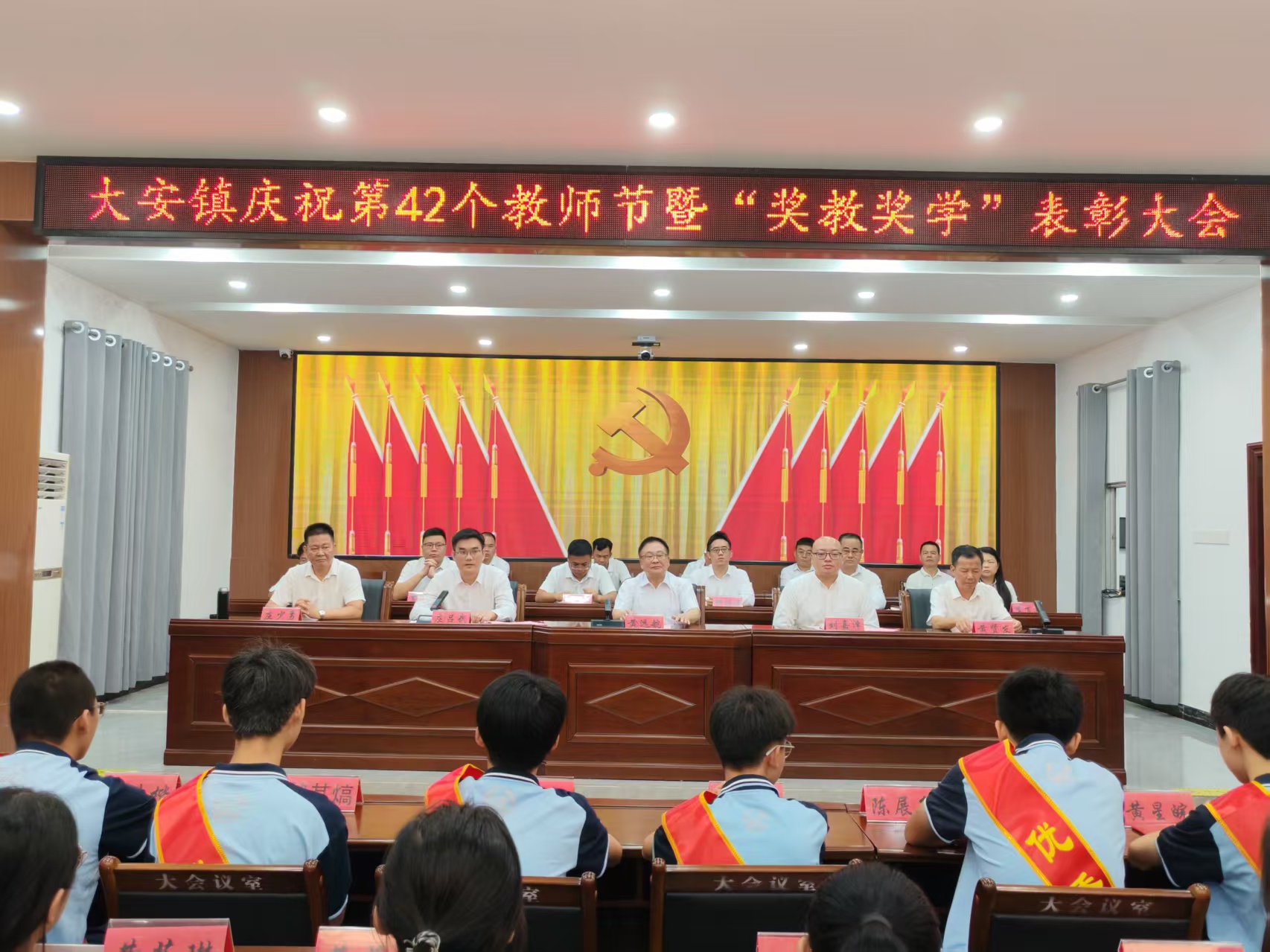 微信图片_20260907094612_603_1.jpg
