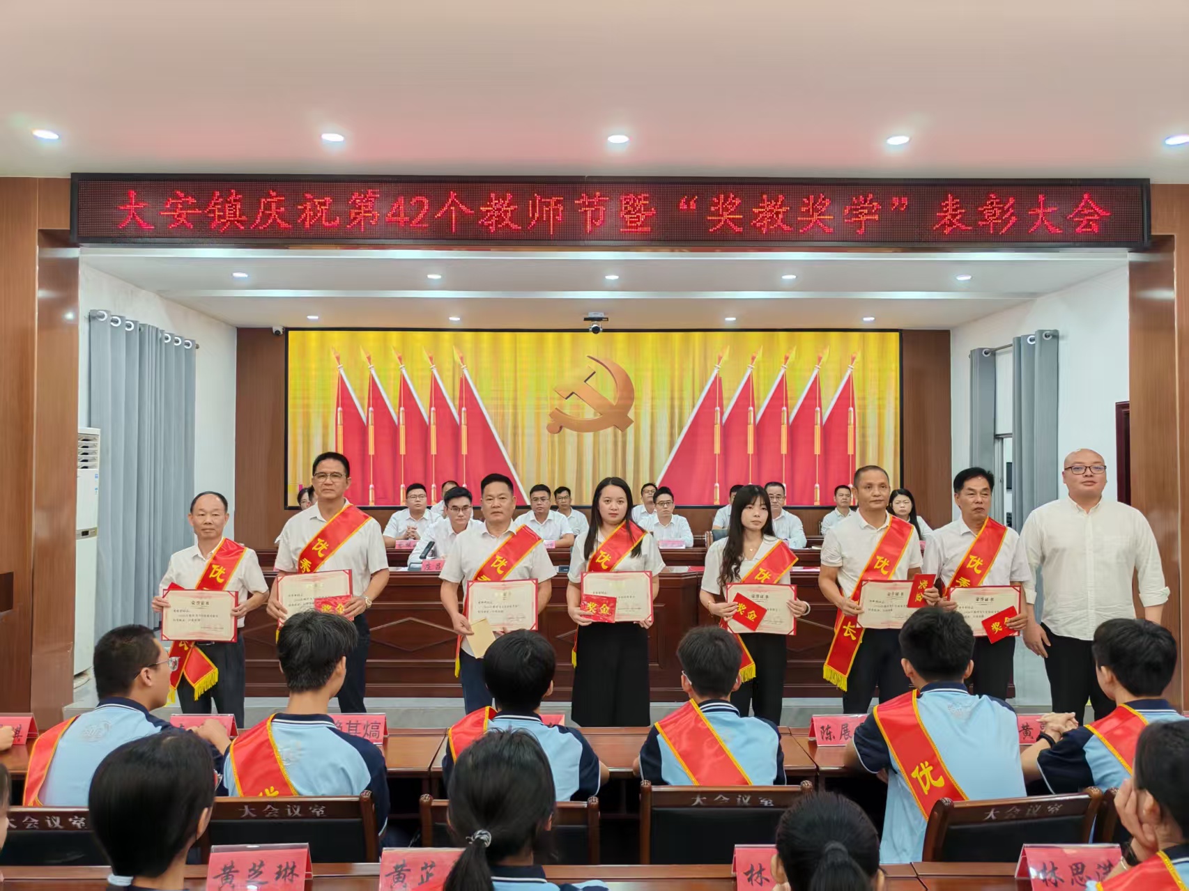 微信图片_20260907094641_604_1.jpg