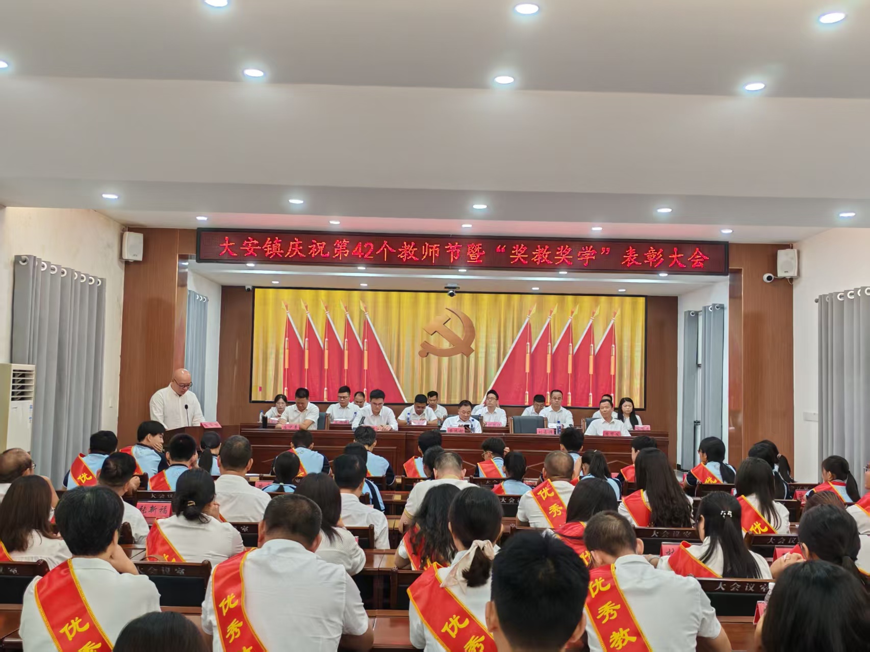 微信图片_20260907094651_605_1.jpg