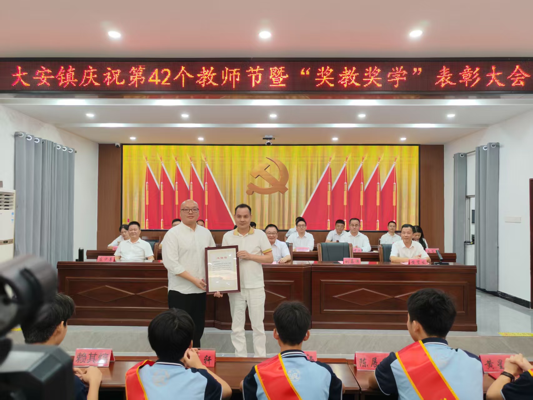 微信图片_20260907094658_606_1.jpg