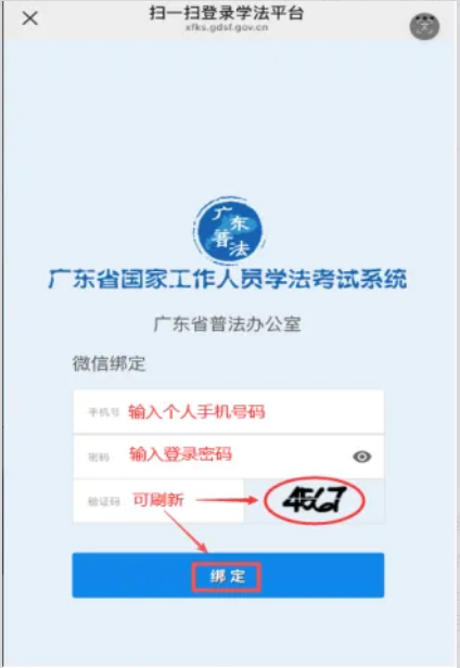 5df8e7f3-fb0e-4139-a4c9-5c930083505c.png
