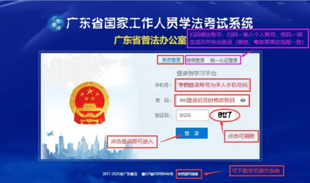 047ad336-a838-43bd-bbbf-7061fb2ce610.png