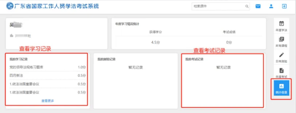 73c84735-0c9a-473f-bfda-211d5fff93b7.png