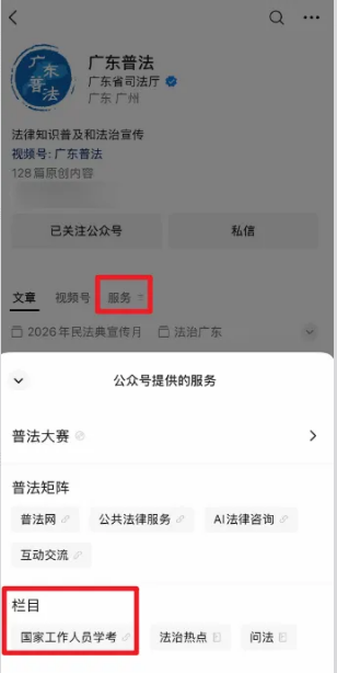 92d87d12-8071-4557-8272-39df31b0a9f5.png