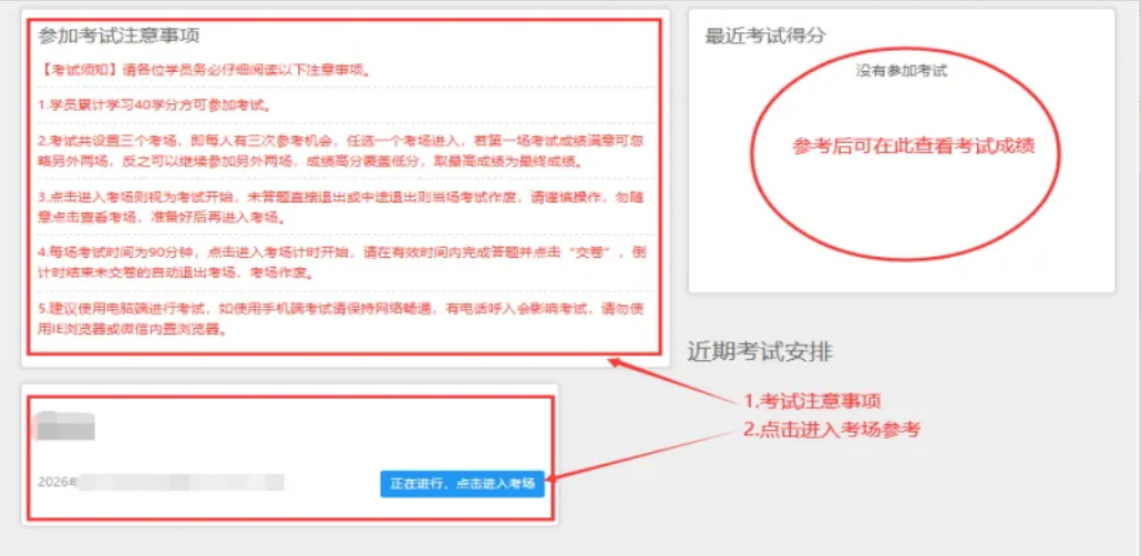 fd0e11a1-7308-4406-af3b-d1c458e928e0.png