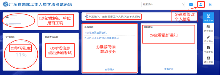 微信图片_2026-09-07_160842_844.png