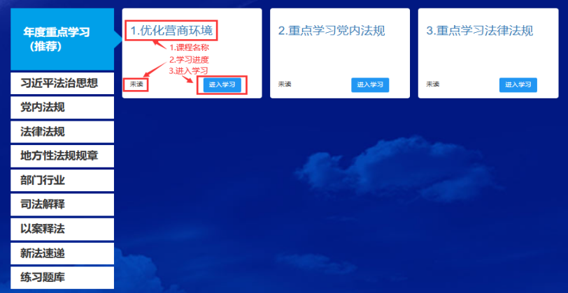 微信图片_2026-09-07_160849_956.png