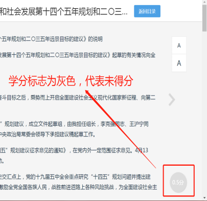 微信图片_2026-09-07_160901_947.png
