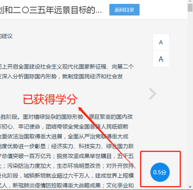 微信图片_2026-09-07_160906_507.png