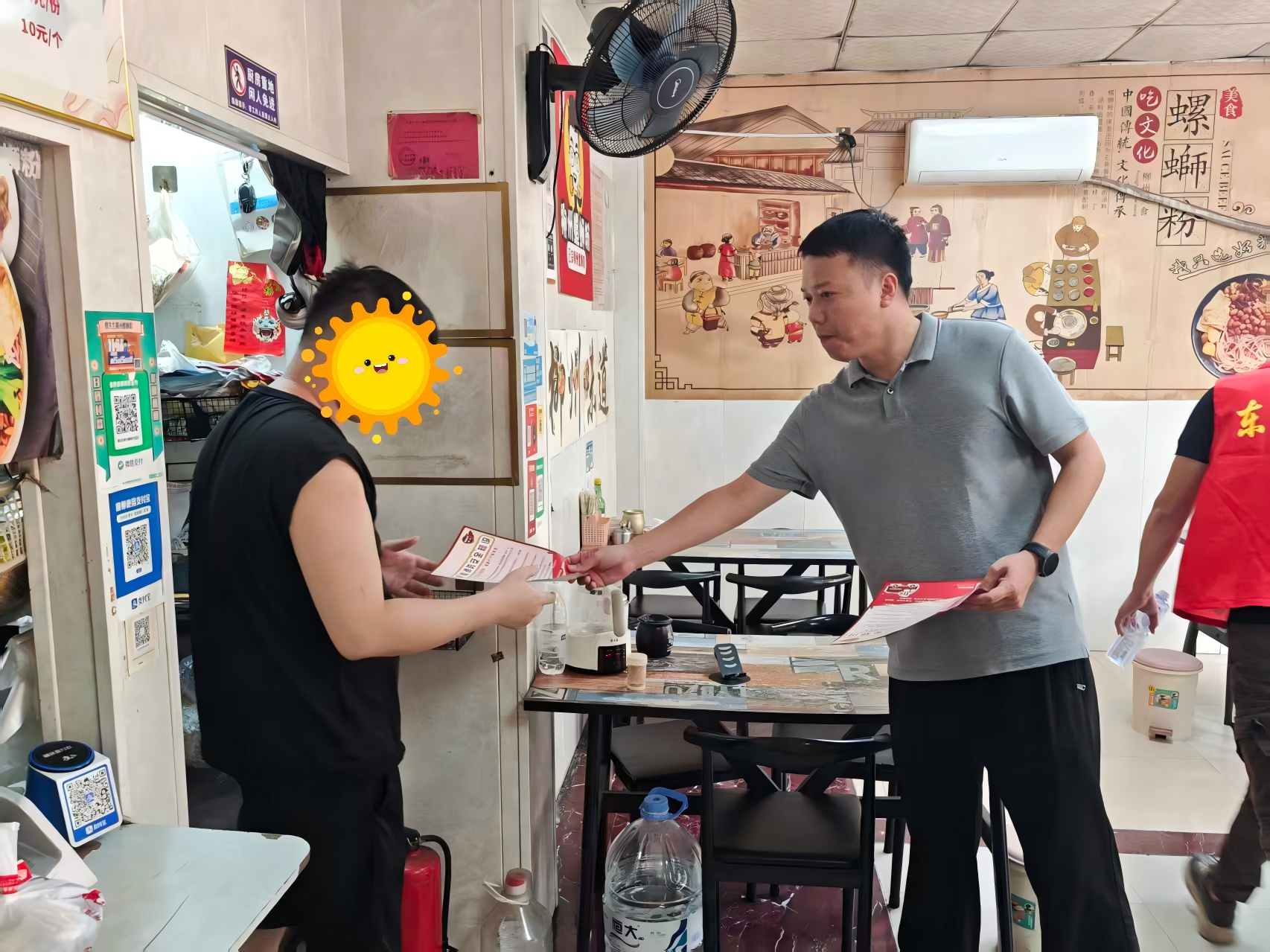 图片6.png