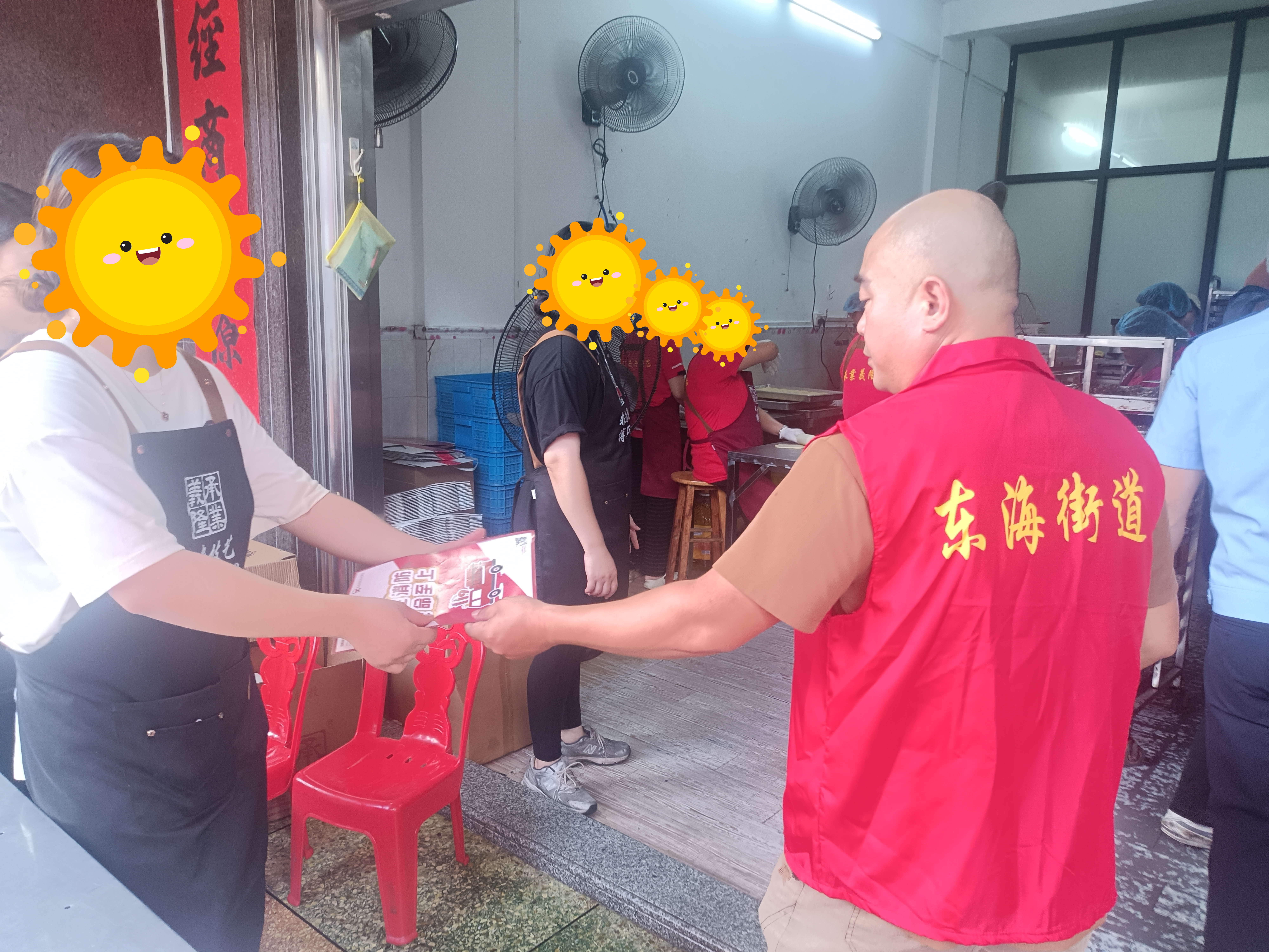 图片7.png