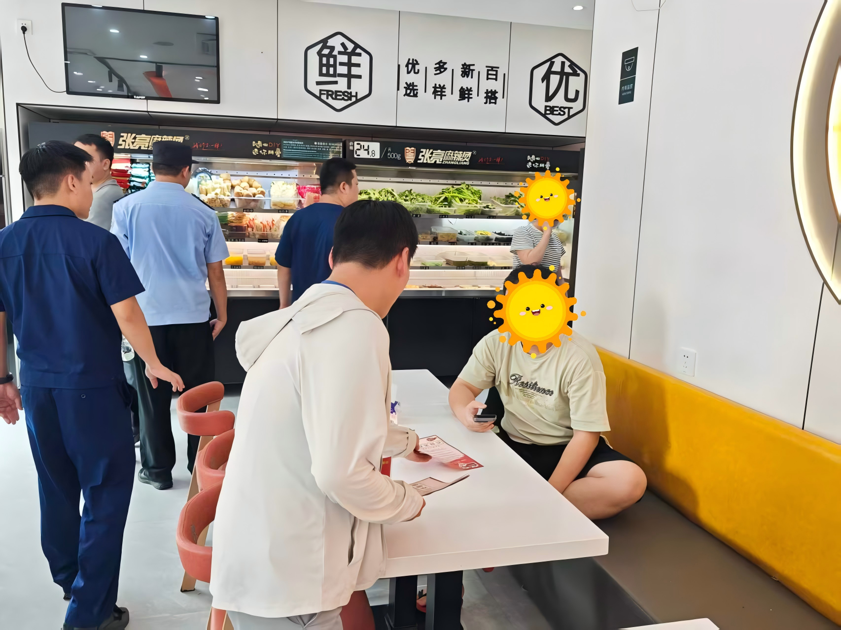 图片9.png
