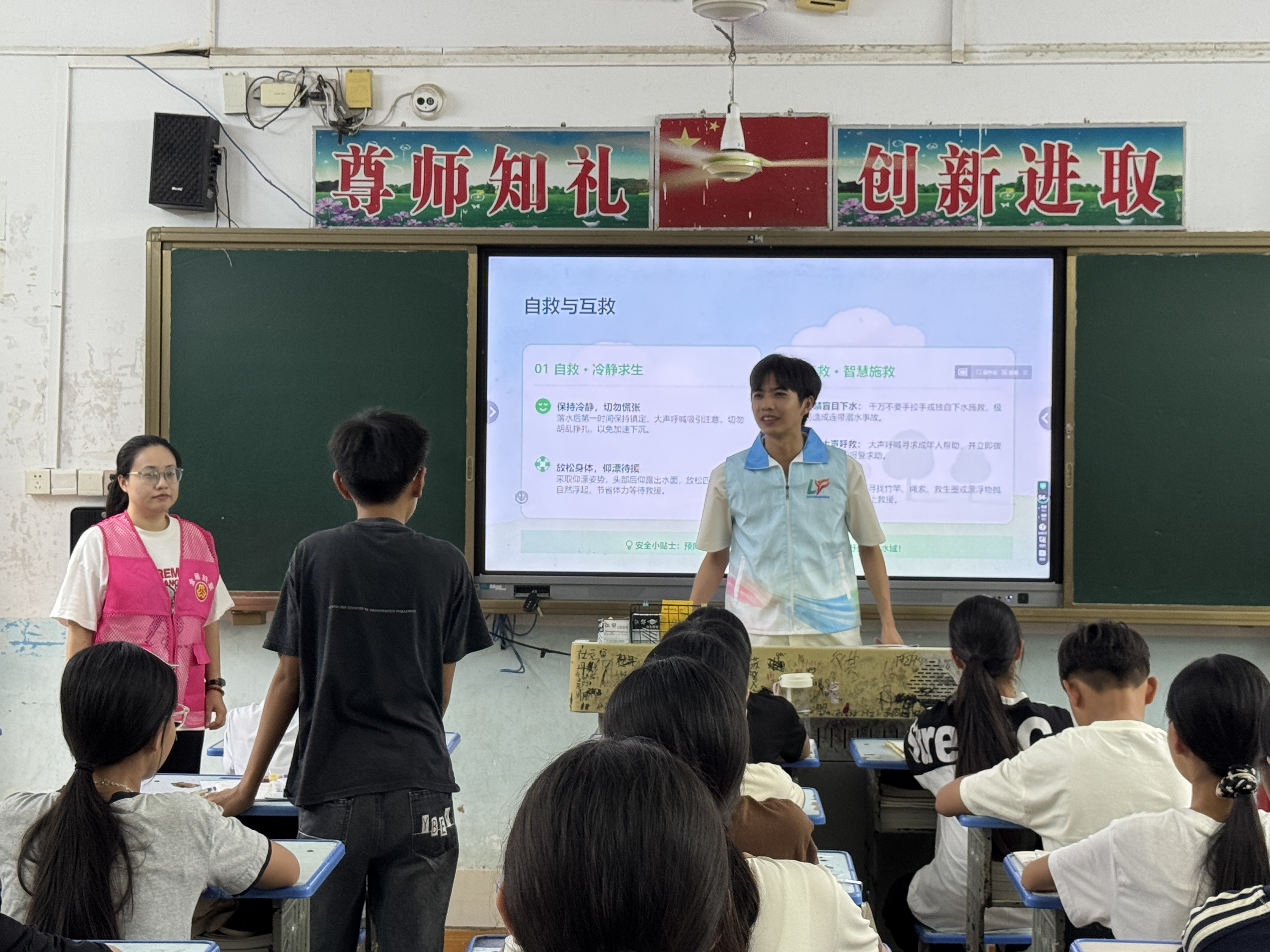 图片5.png