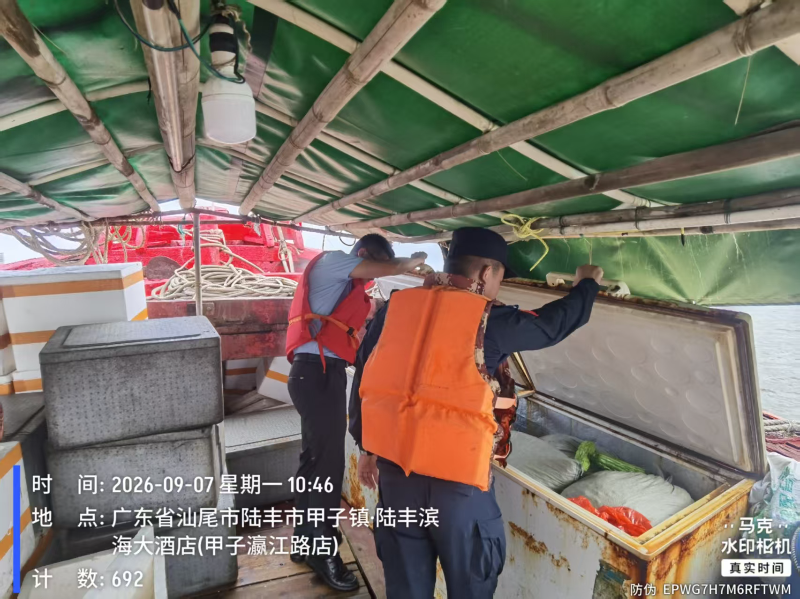 微信图片_2026-09-09_175415_516.jpg