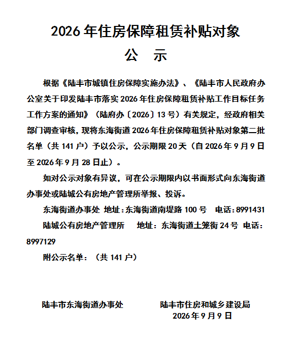 9d55cdde-b5c5-42ac-af74-1ccc1f9adca1.png