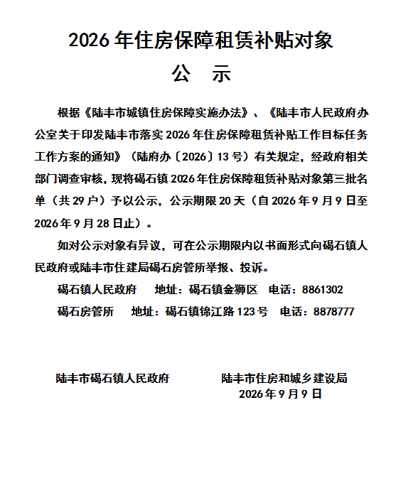 e823f034-d025-4fb3-af94-608b7fa7eecc.png