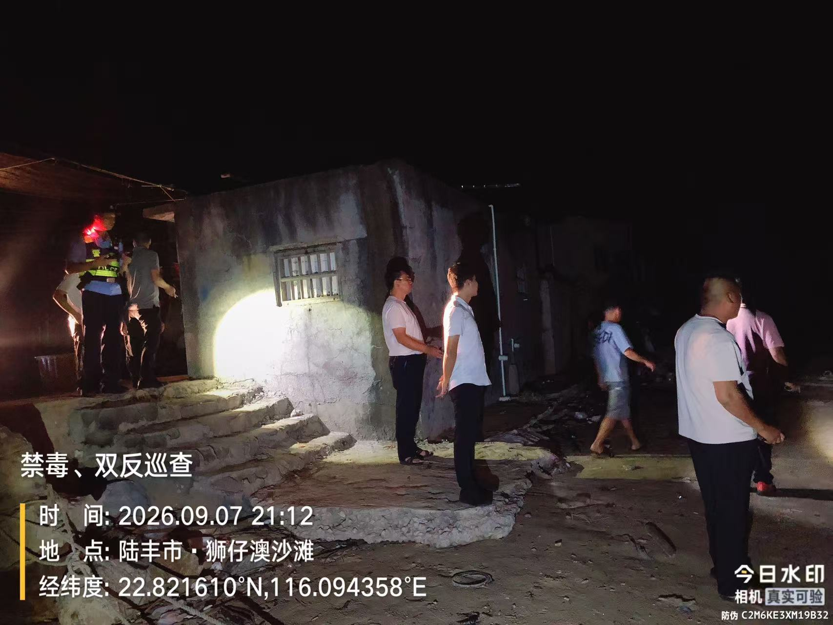 图片 6.png