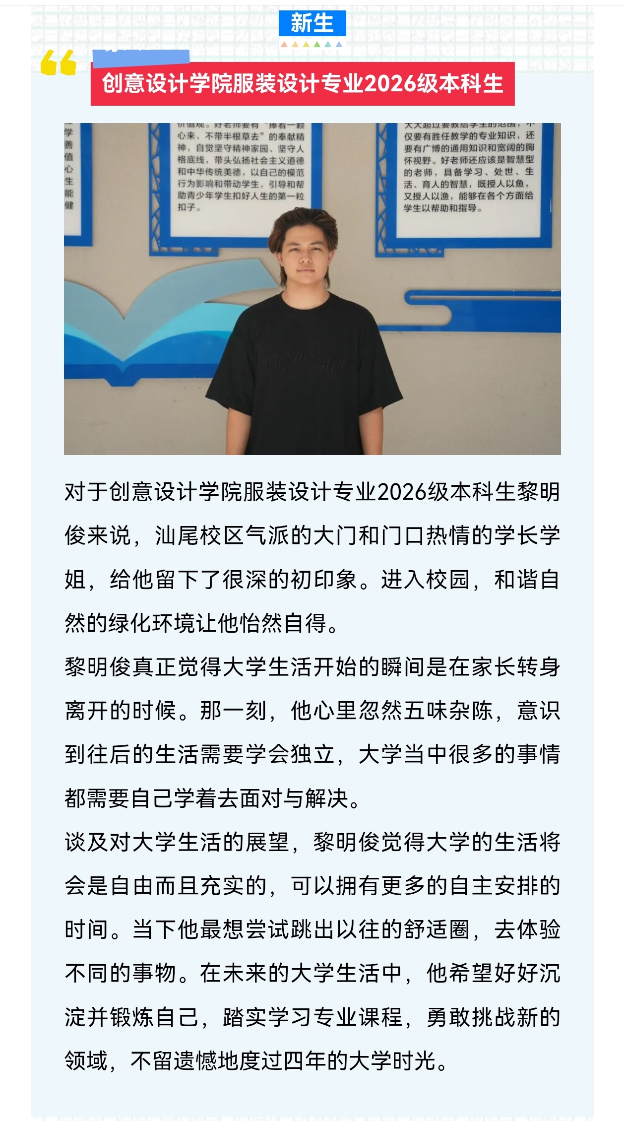 webwxgetmsgimg (14).jpg