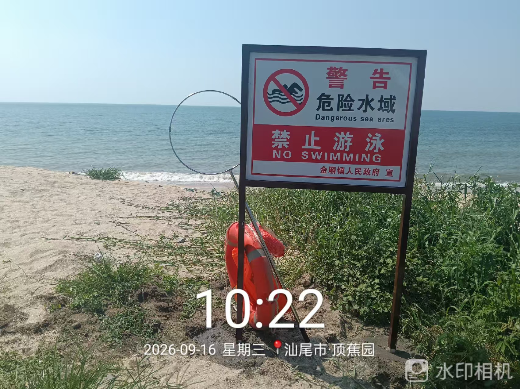 ad437737df037f5fbebcdb8035835394.jpg