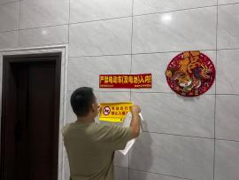 图片5.png