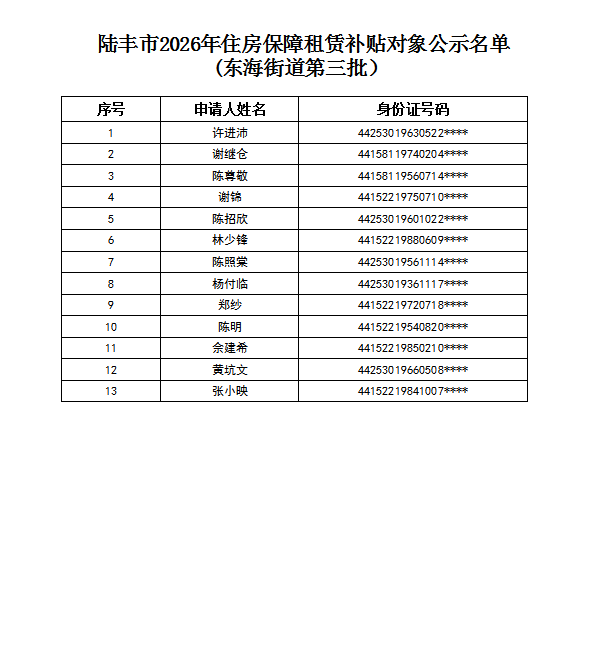 afe1a1dfb233f8ef0618a85fa854a5e8.png