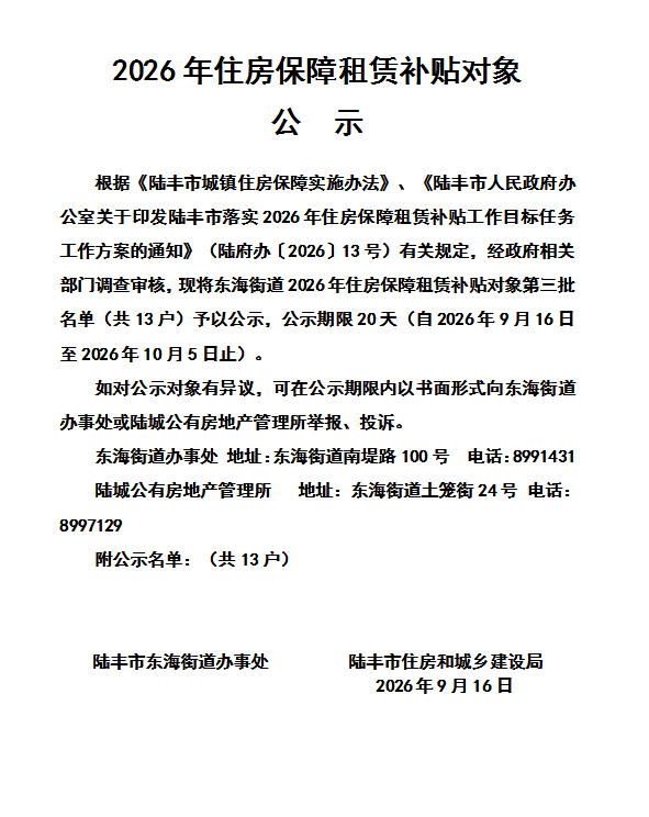 dbab262ffbf2c70afc70e66dd328b869.png