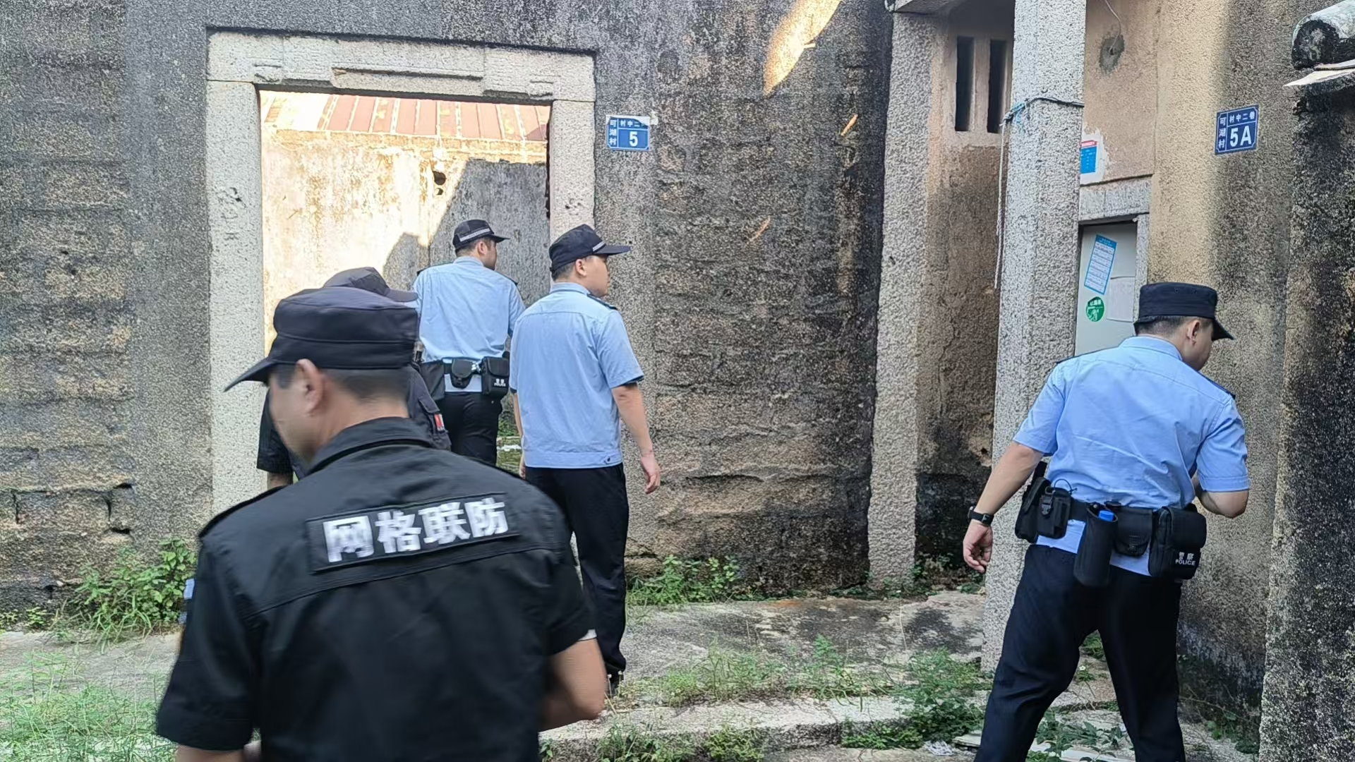 图片 16.png