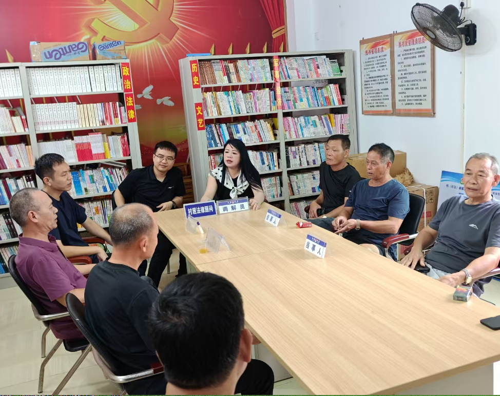 微信图片_2026-09-24_145932_645.png