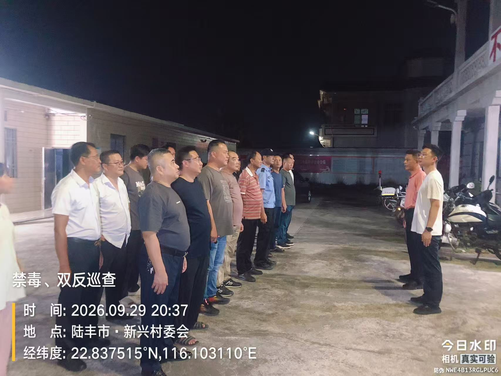 图片 7.png