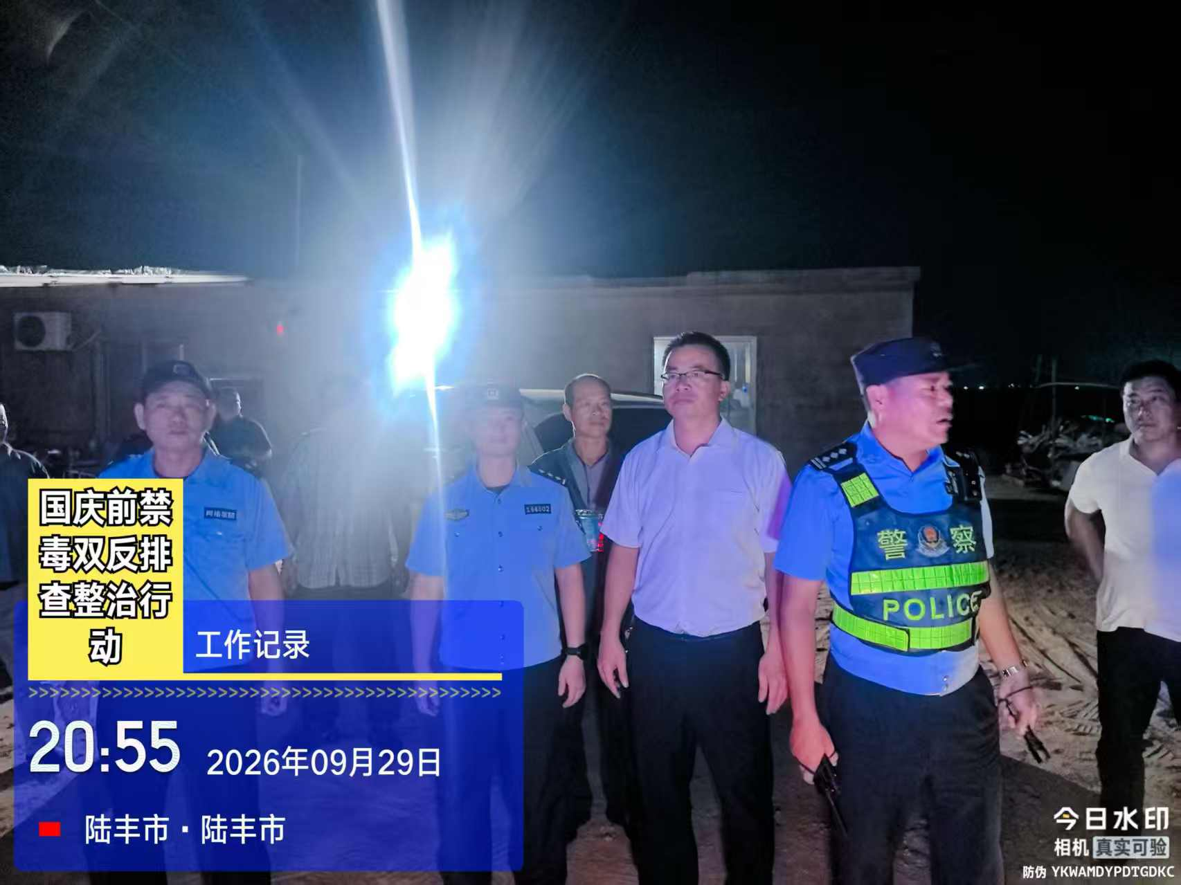 图片 10.png