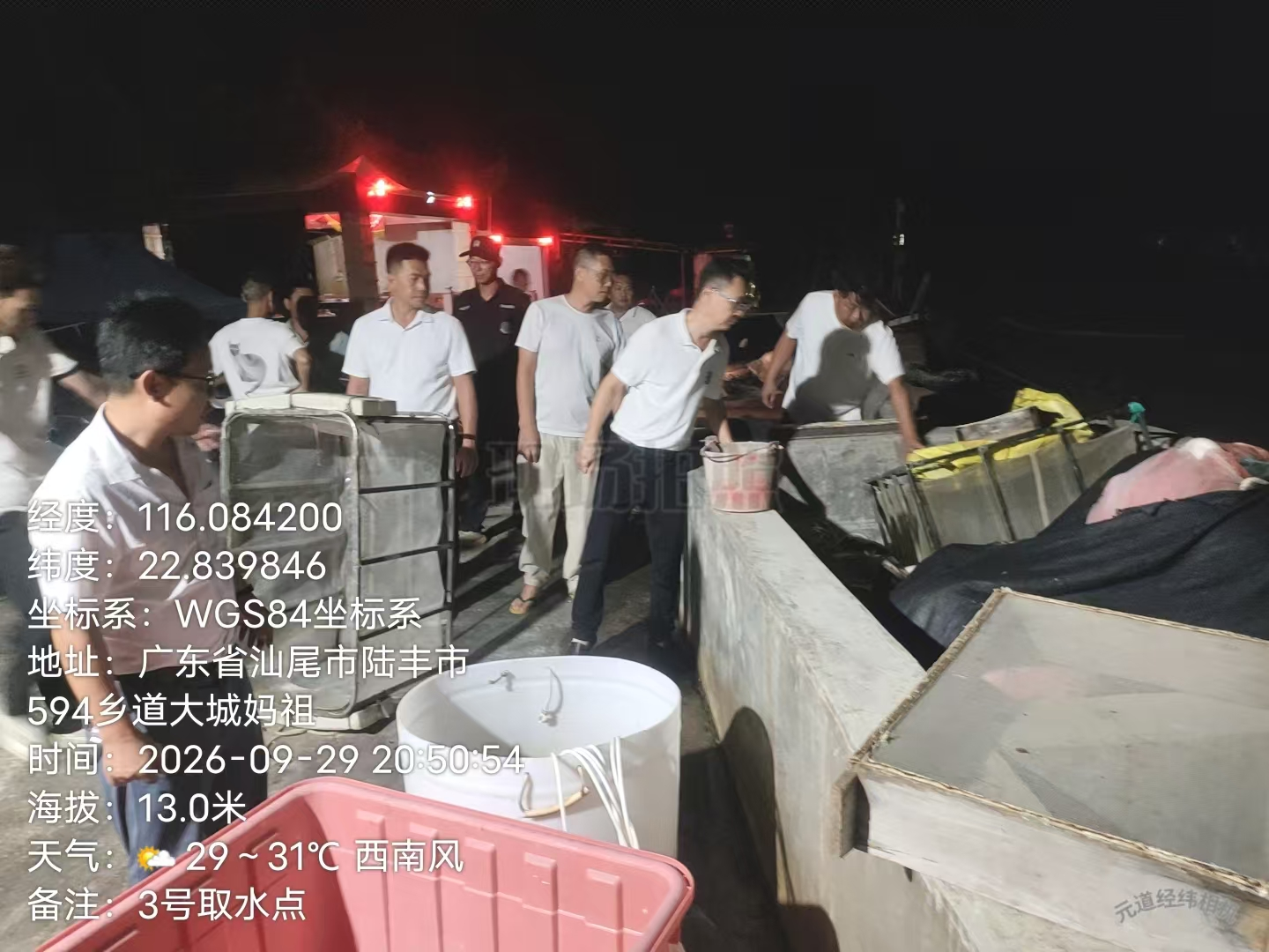图片 13.png