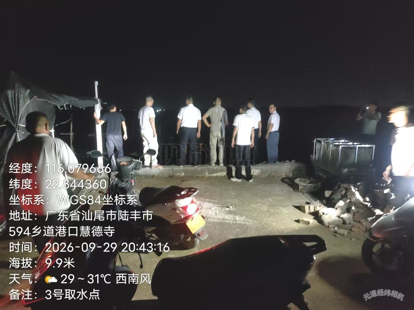 图片 15.png