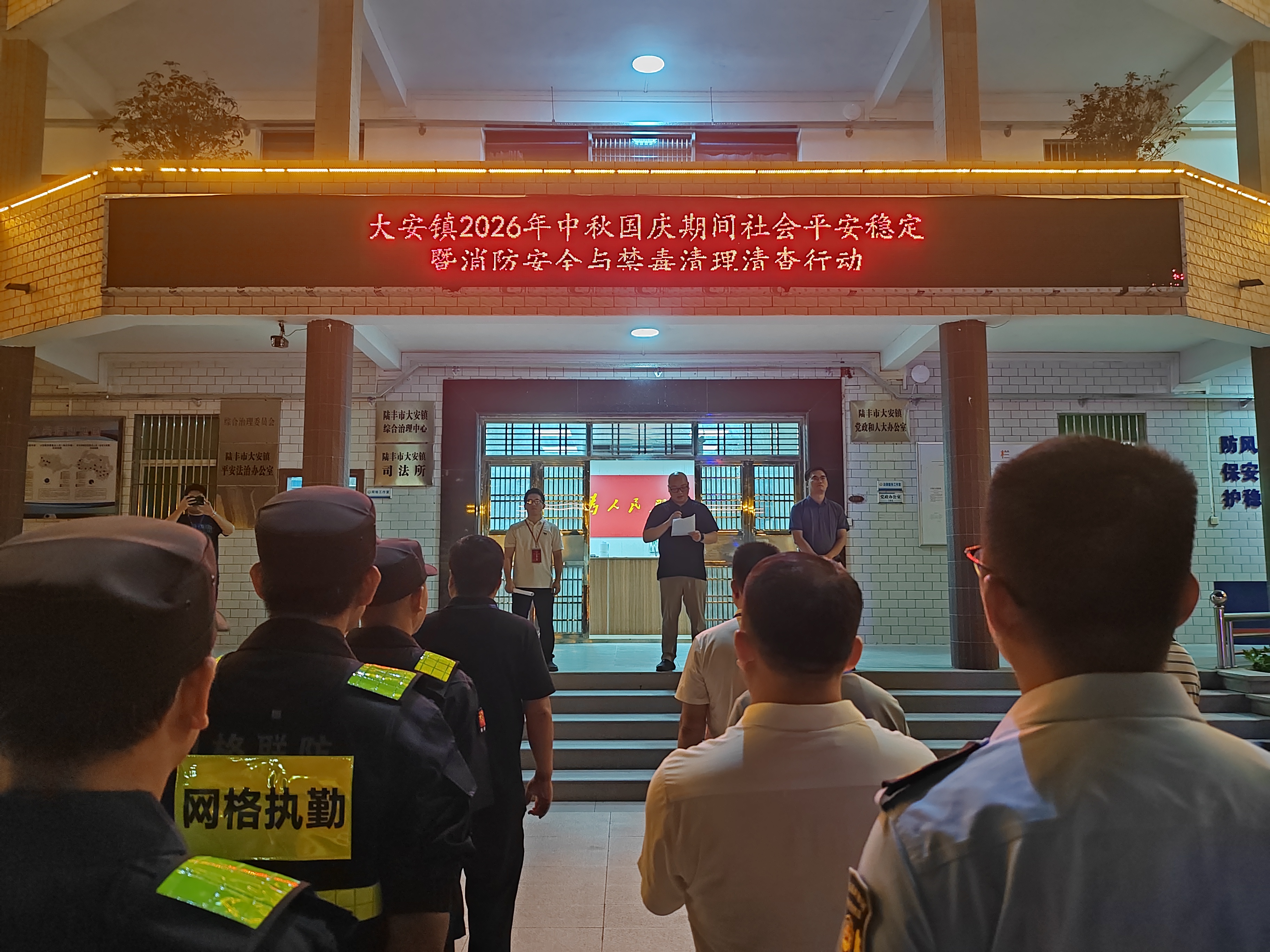 微信图片_20261008160403_753_1.jpg