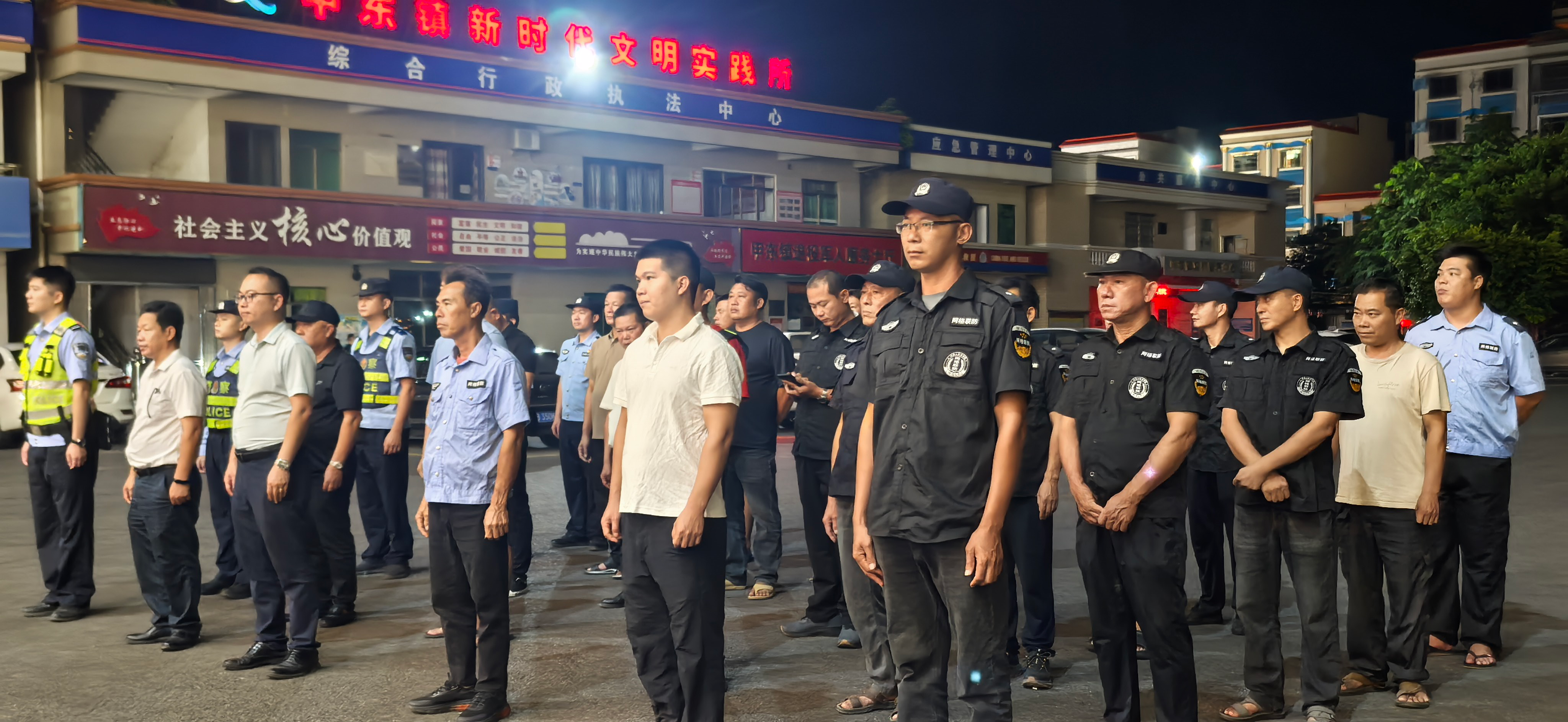 图片 5.png