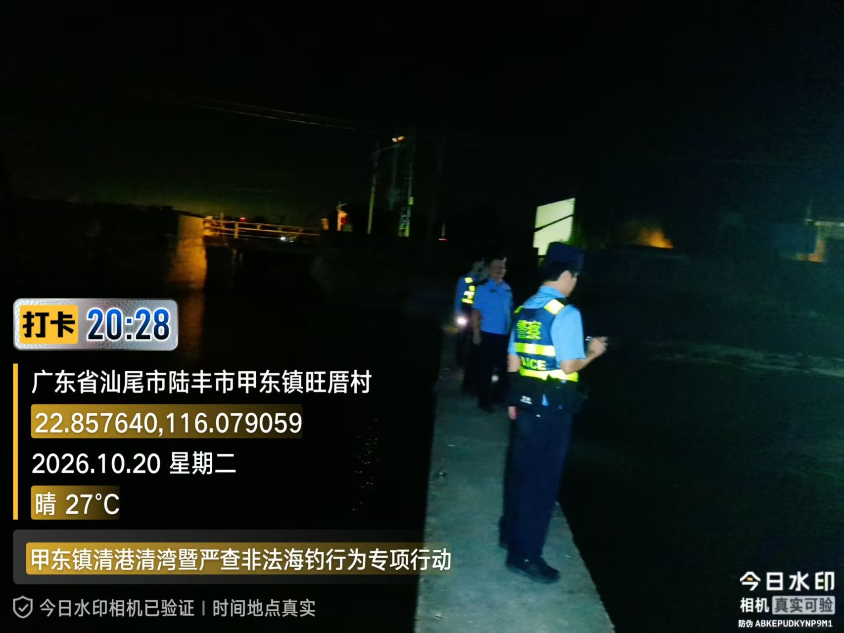 图片 13.png