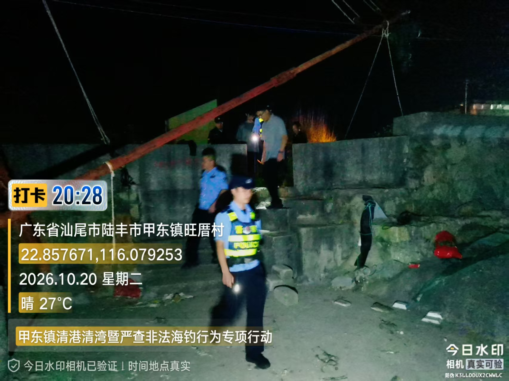 图片 15.png