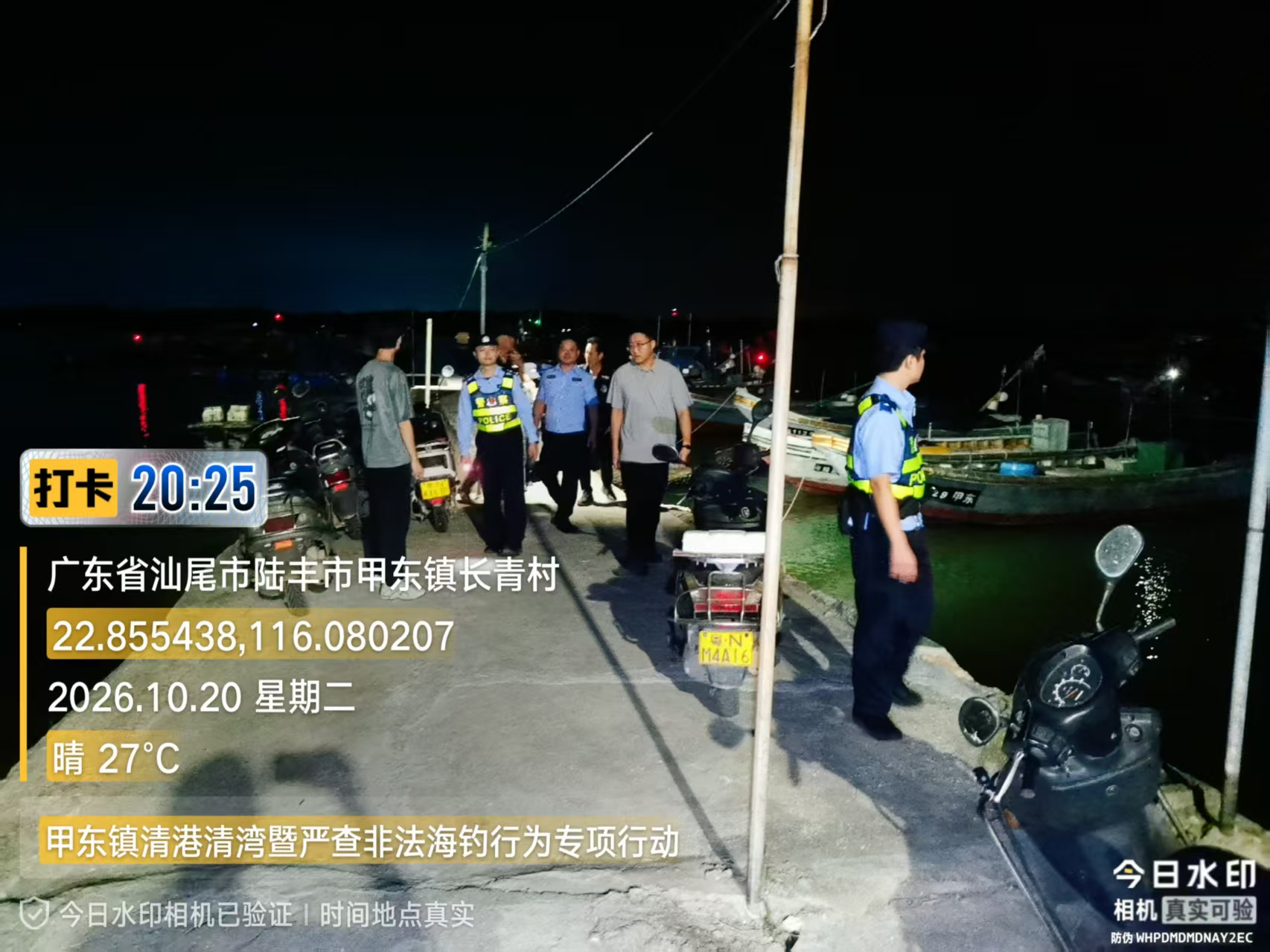 图片 16.png
