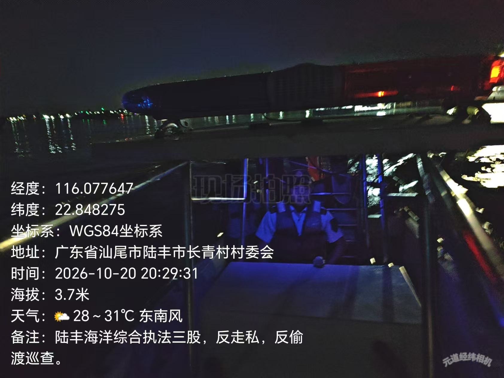 图片 24.png