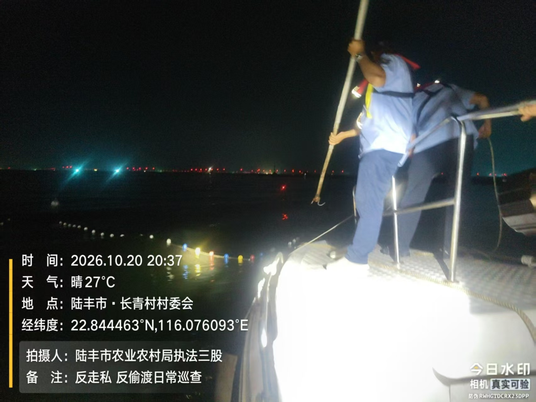 图片 25.png