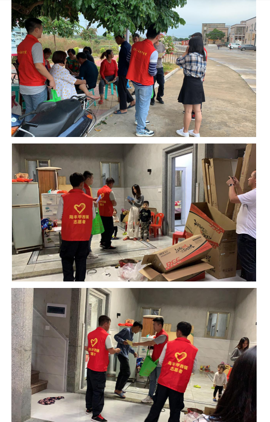 微信截图_20201207144252.png
