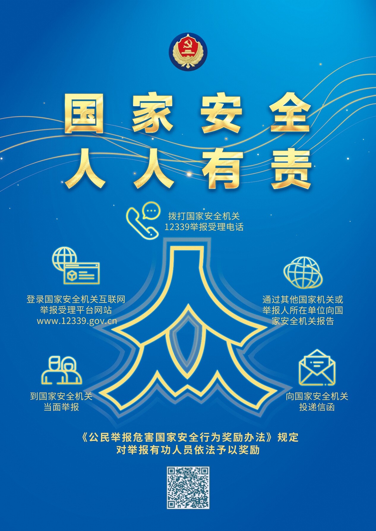 如何安全有效地完成网站注销流程：详细步骤与注意事项-亿动网络笔记