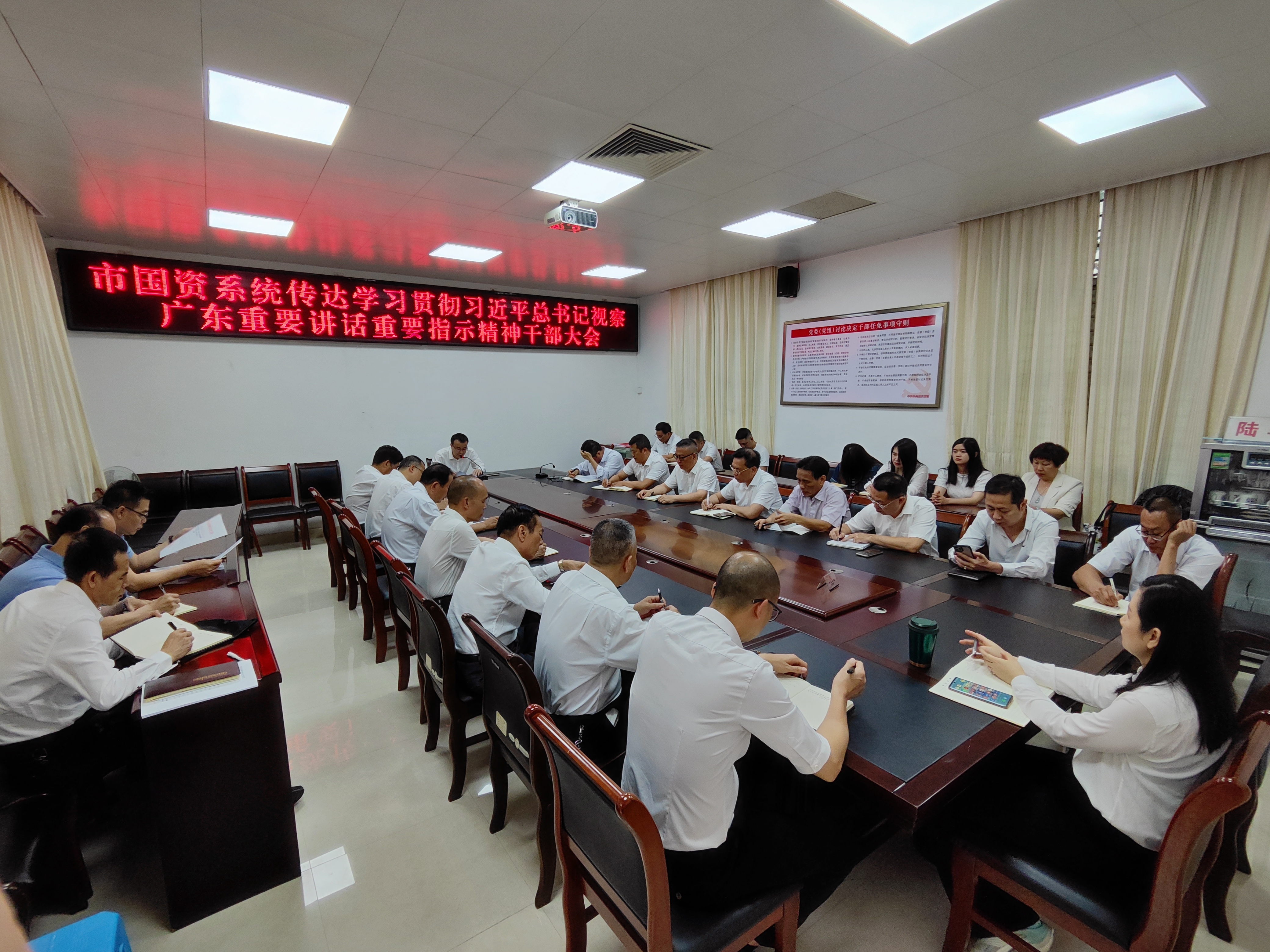 微信图片_20230427103020.jpg