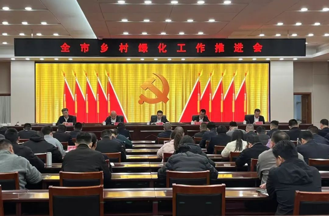 微信图片_20250402151035.jpg