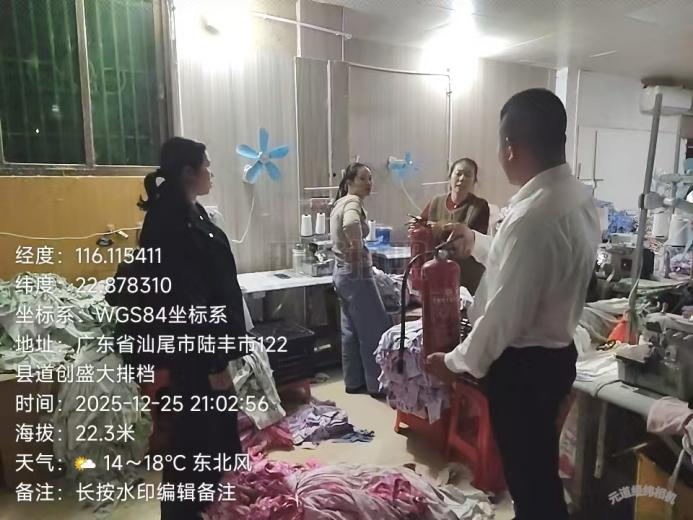 图片13.png