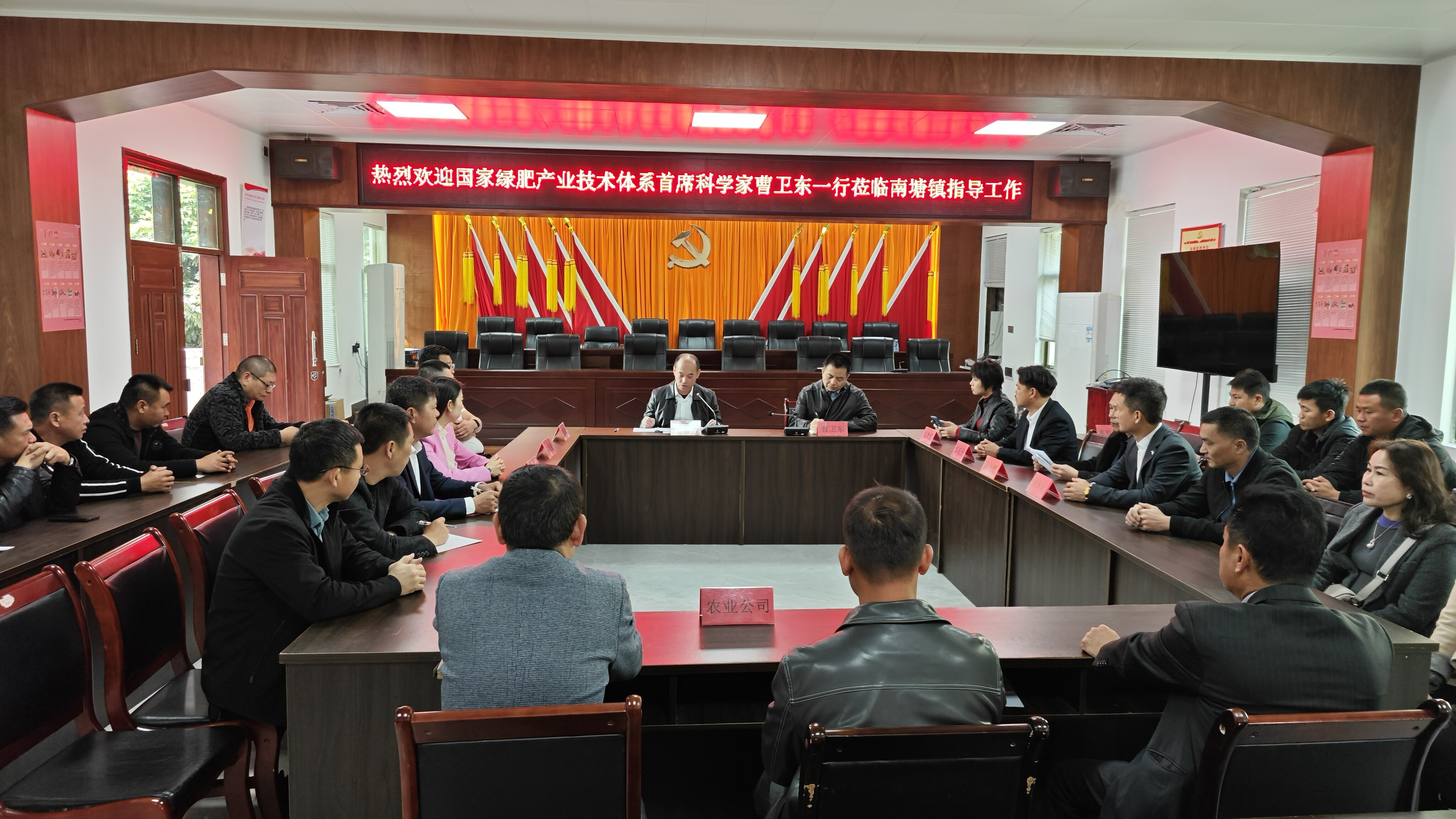 已编辑图片