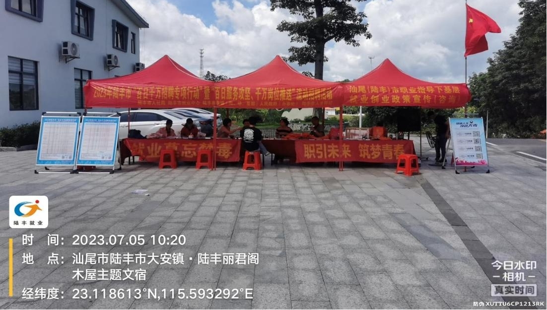 图片7.jpg