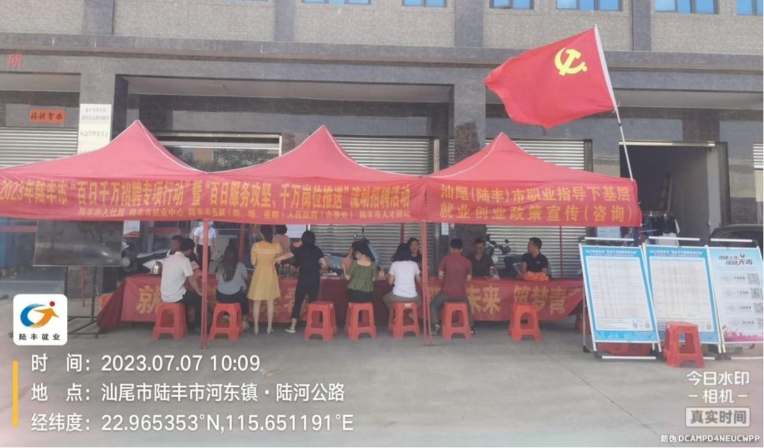 图片8.jpg